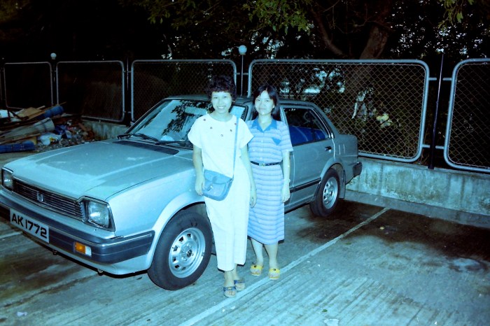 My beautiful picture