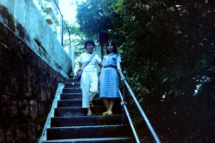 My beautiful picture