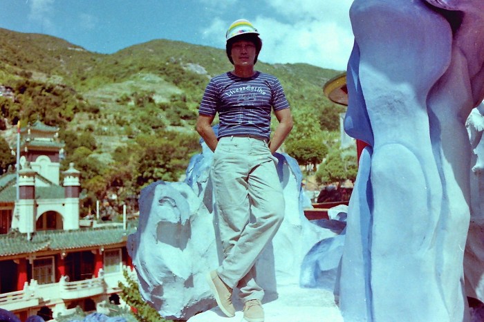 My beautiful picture