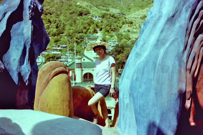 My beautiful picture