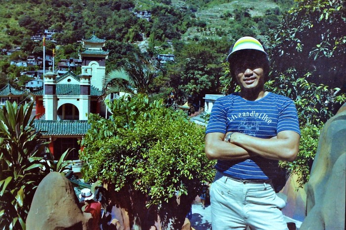 My beautiful picture