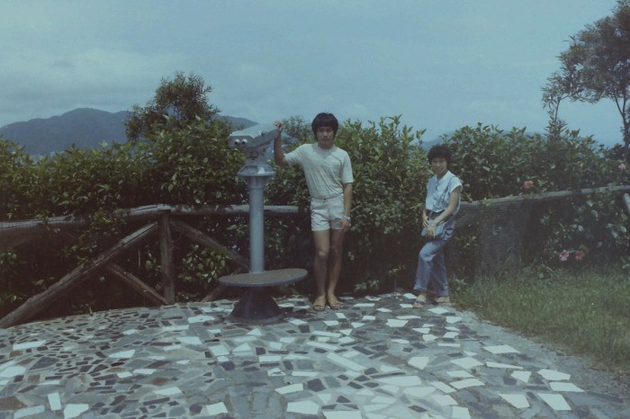 My beautiful picture