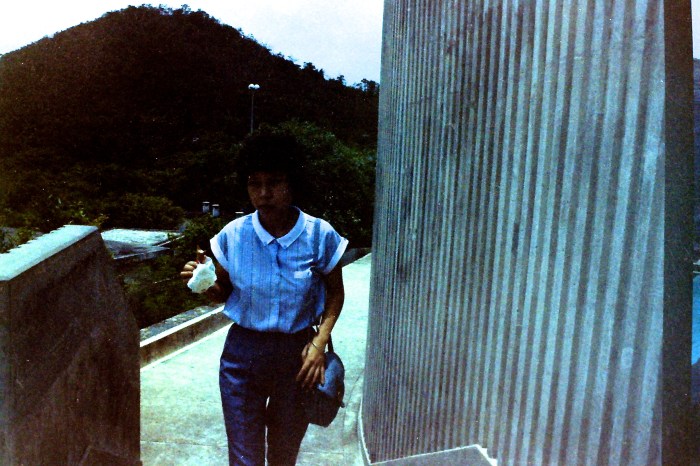 My beautiful picture