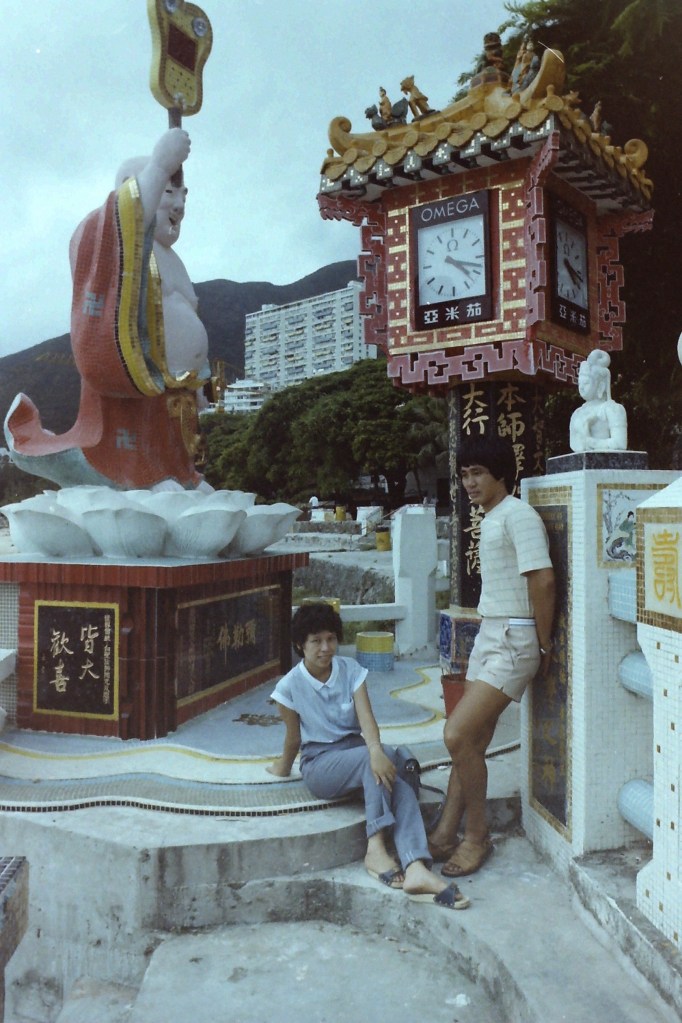 My beautiful picture