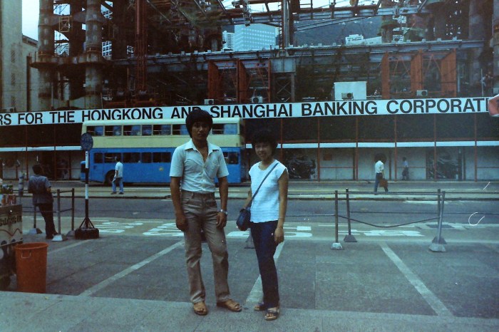 My beautiful picture