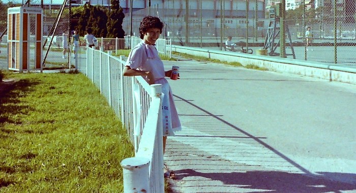 My beautiful picture