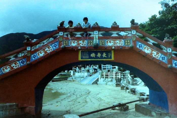 My beautiful picture