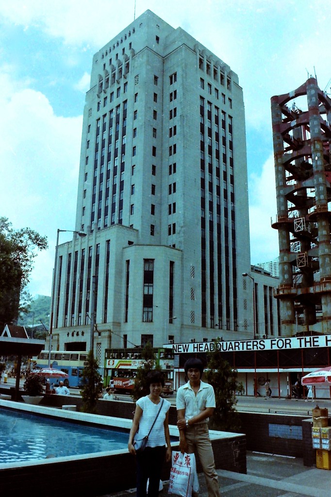 My beautiful picture